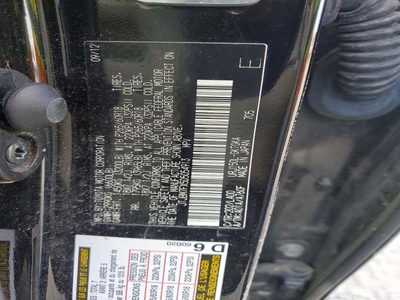 78112145 :رقم المزاد ، JTJBM7FX5D5054913 vin ، 2013 Lexus Gx 460 مزاد بيع