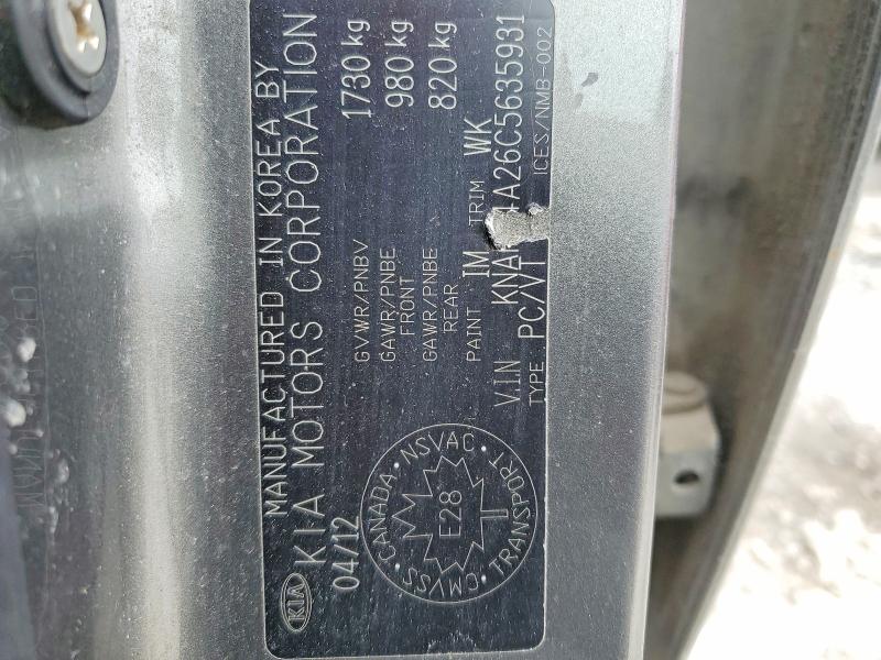 Продажа на аукционе авто 2012 Kia Forte, vin: KNAFU4A26C5635931, номер лота: 77823035