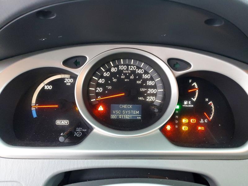 Продажа на аукционе авто 2006 Toyota Highlander, vin: JTEEW21A960014605, номер лота: 75552555