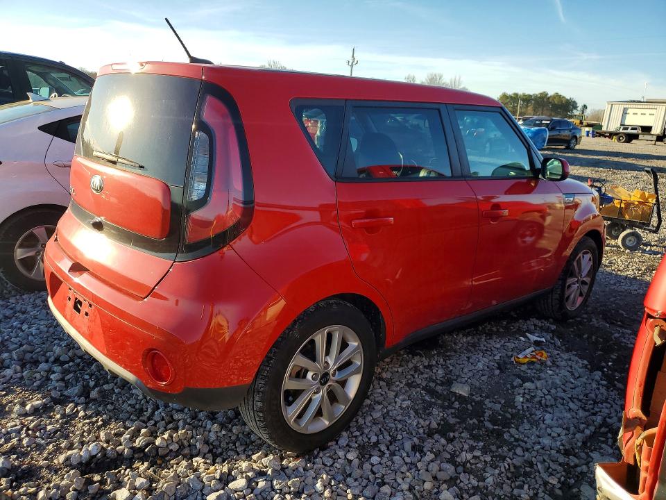 2017 Kia Soul მანქანა იყიდება აუქციონზე, vin: KNDJP3A55H7417659, აუქციონის ნომერი: 77751705