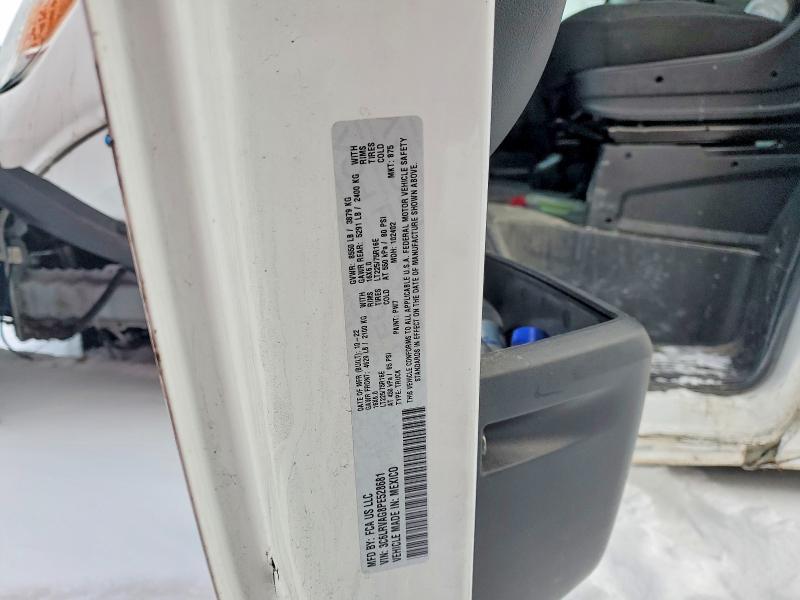 Продажа на аукционе авто 2023 Ram Promaster, vin: 3C6LRVAG8PE528681, номер лота: 75152165