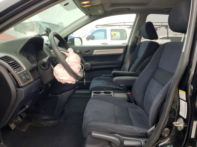 Продаж на аукціоні авто 2011 Honda Cr-v, vin: 5J6RE4H57BL076505, номер лоту: 76861125
