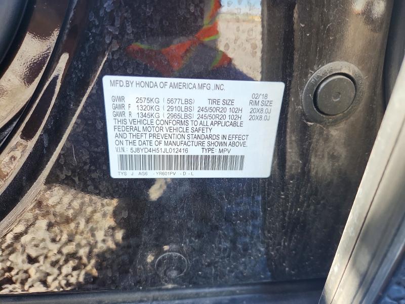 Aukcja sprzedaży 2018 Acura Mdx, vin: 5J8YD4H51JL012416, numer aukcji: 77506065