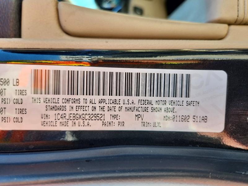 Продаж на аукціоні авто 2016 Jeep Grand Cherokee, vin: 1C4RJEBGXGC329521, номер лоту: 75486545