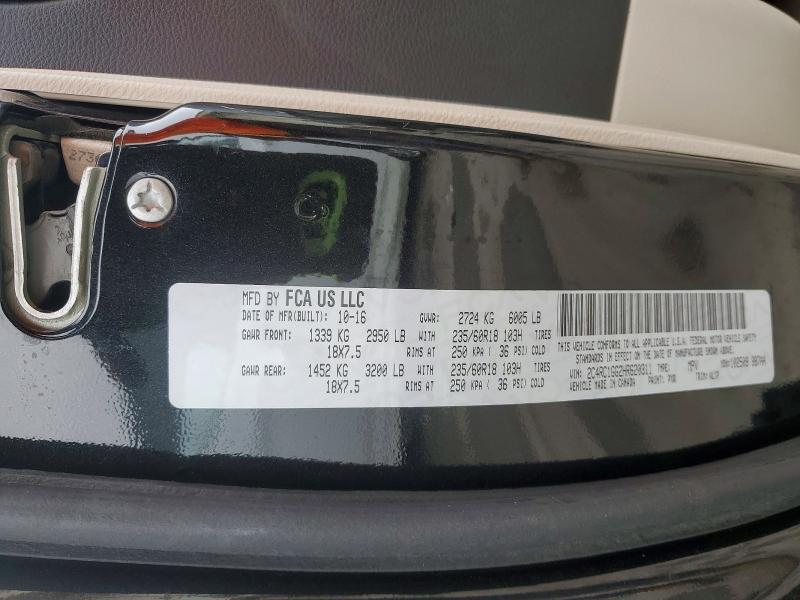 2017 Chrysler Pacifica მანქანა იყიდება აუქციონზე, vin: 2C4RC1GG2HR620311, აუქციონის ნომერი: 77907845