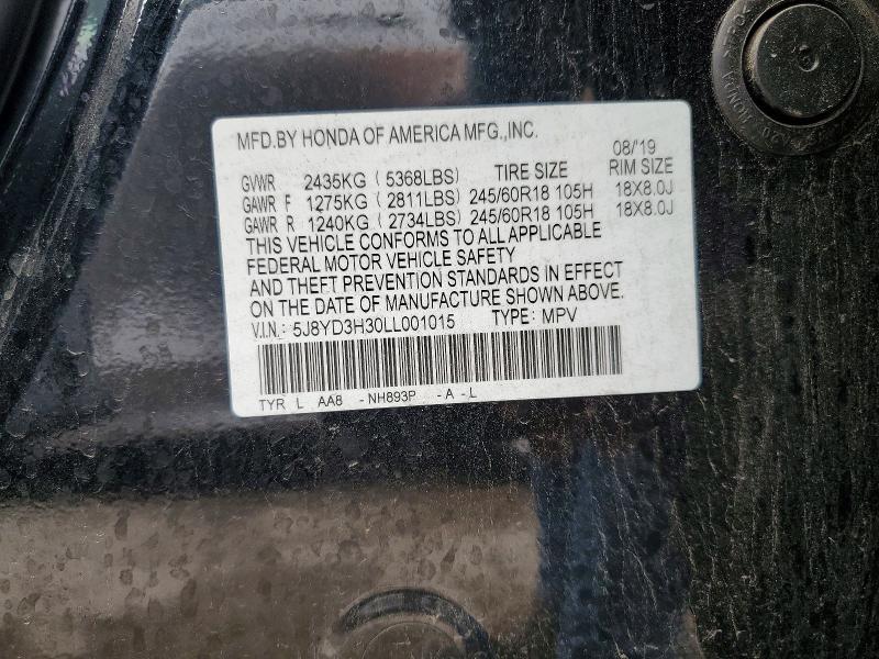 Продажа на аукционе авто 2020 Acura Mdx, vin: 5J8YD3H30LL001015, номер лота: 77825275