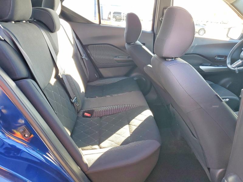 2020 Nissan Kicks მანქანა იყიდება აუქციონზე, vin: 3N1CP5CV2LL492084, აუქციონის ნომერი: 77380595