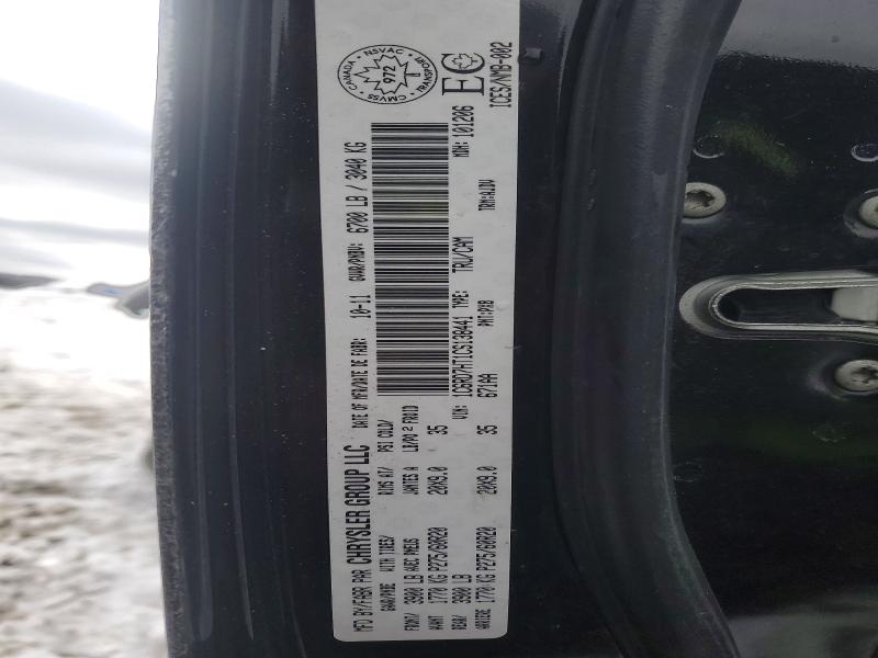 Продажа на аукционе авто 2012 Dodge Ram 1500, vin: 1C6RD7HT1CS138441, номер лота: 76848845