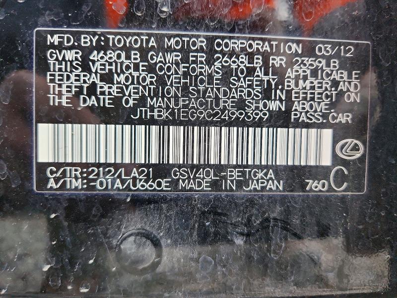 78476685 :رقم المزاد ، JTHBK1EG9C2499399 vin ، 2012 Lexus Es 350 مزاد بيع