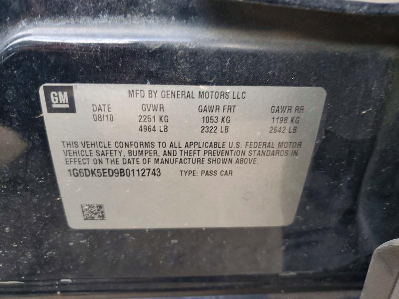2011 Cadillac Cts მანქანა იყიდება აუქციონზე, vin: 1G6DK5ED9B0112743, აუქციონის ნომერი: 77875745