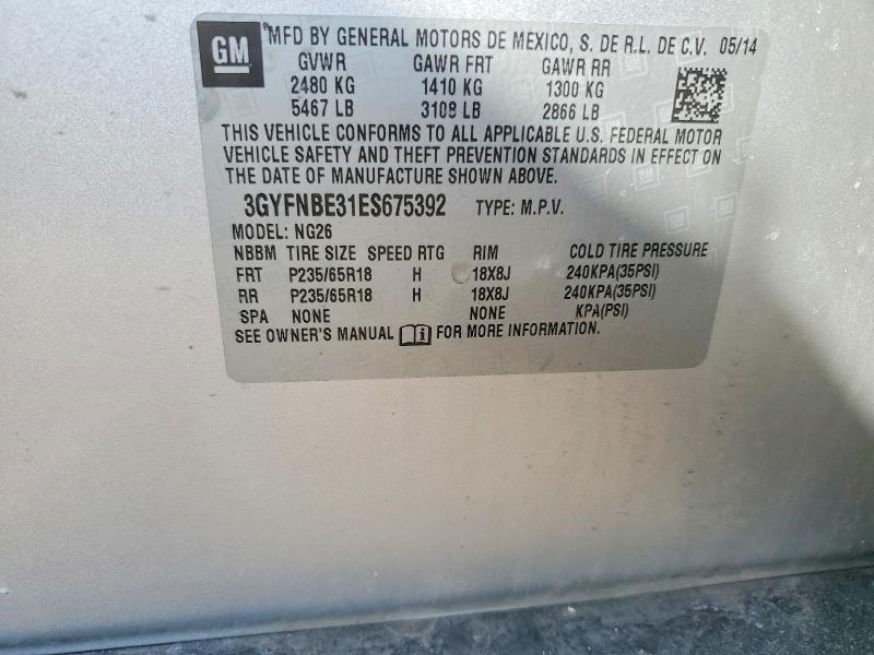77083905 :رقم المزاد ، 3GYFNBE31ES675392 vin ، 2014 Cadillac Srx مزاد بيع