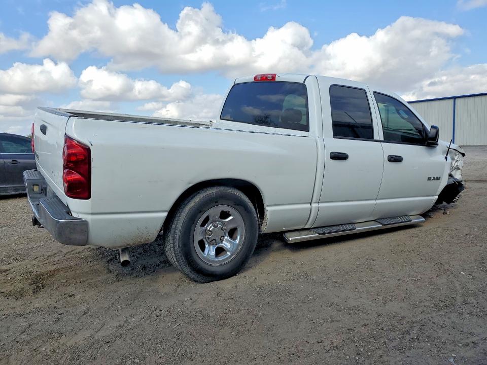 Продаж на аукціоні авто 2008 Dodge Ram 1500, vin: 1D7HA18KX8J132481, номер лоту: 75960655