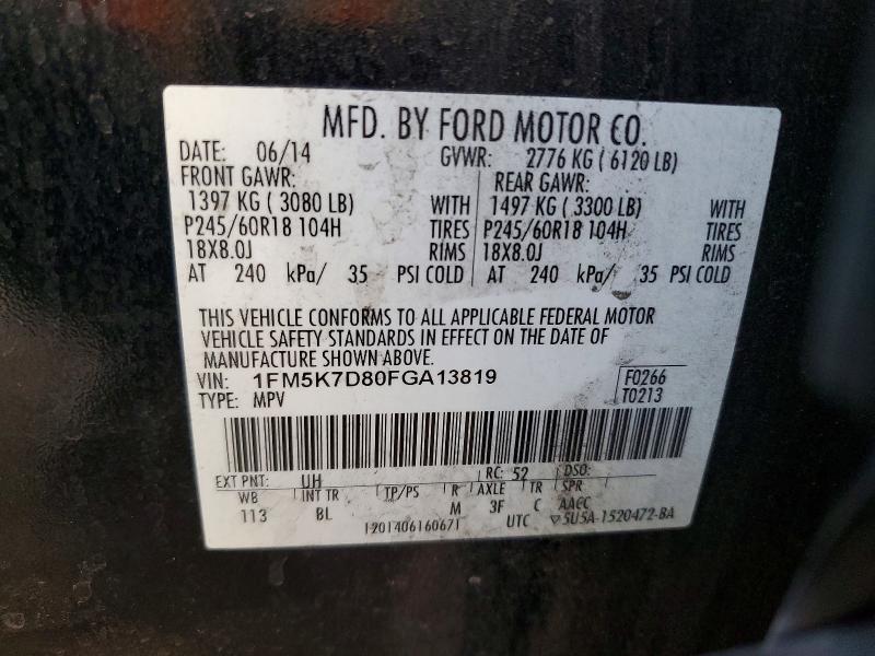 Продаж на аукціоні авто 2015 Ford Explorer, vin: 1FM5K7D80FGA13819, номер лоту: 78088045