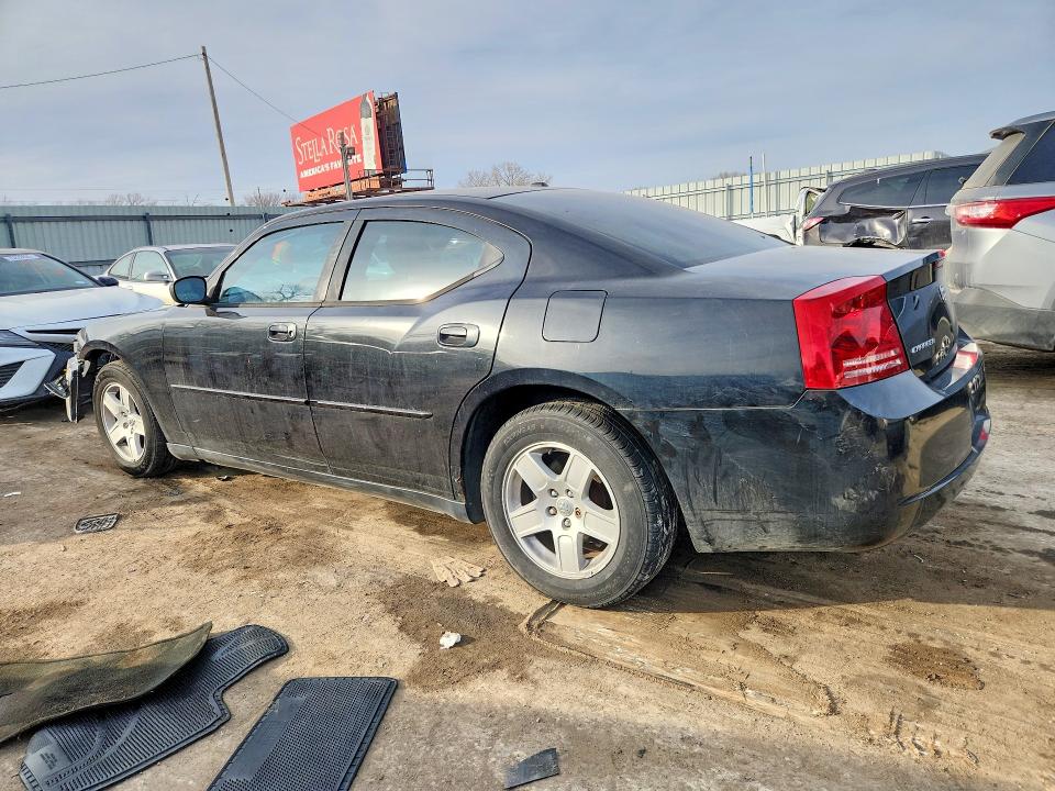 Продажа на аукционе авто 2007 Dodge Charger, vin: 2B3KA43R07H869938, номер лота: 79537665