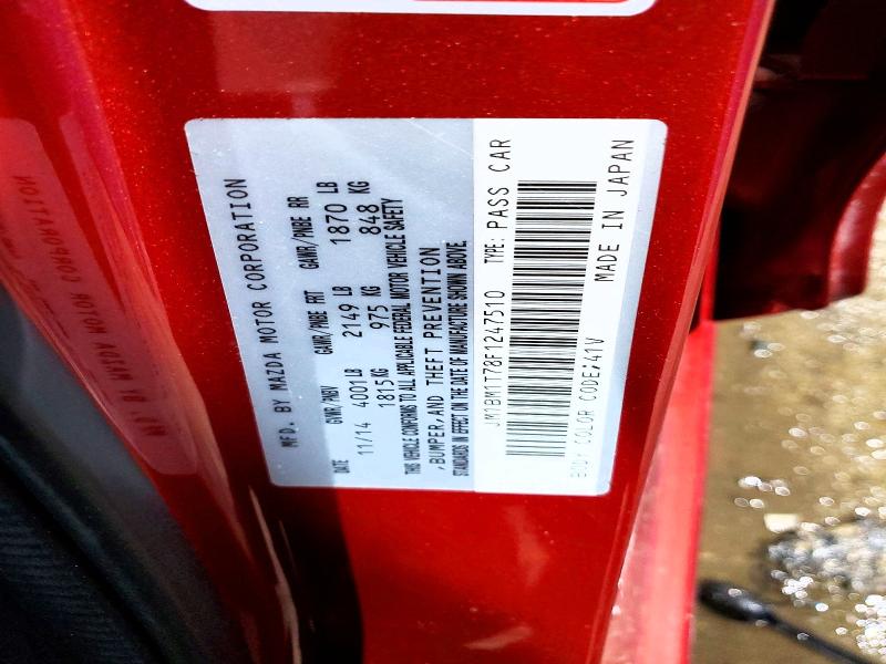 76067435 :رقم المزاد ، JM1BM1T78F1247510 vin ، 2015 Mazda 3 مزاد بيع
