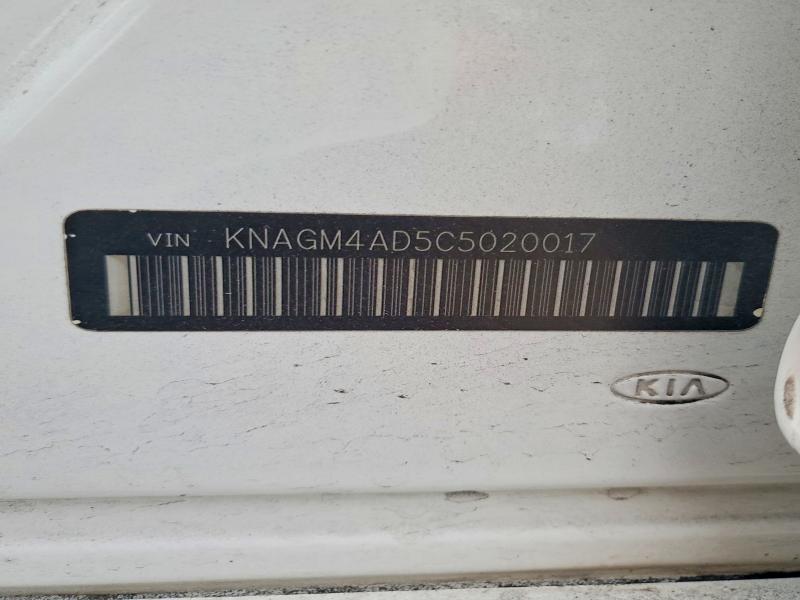Aukcja sprzedaży 2012 Kia Optima, vin: KNAGM4AD5C5020017, numer aukcji: 76542585