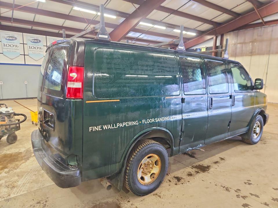 Продажа на аукционе авто 2016 Chevrolet Express G2500, vin: 1GCWGAFF5G1230337, номер лота: 78636455