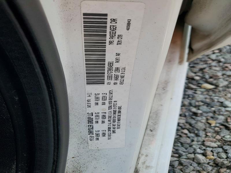 Продаж на аукціоні авто 2011 Dodge Avenger, vin: 1B3BD1FG7BN548981, номер лоту: 76847395