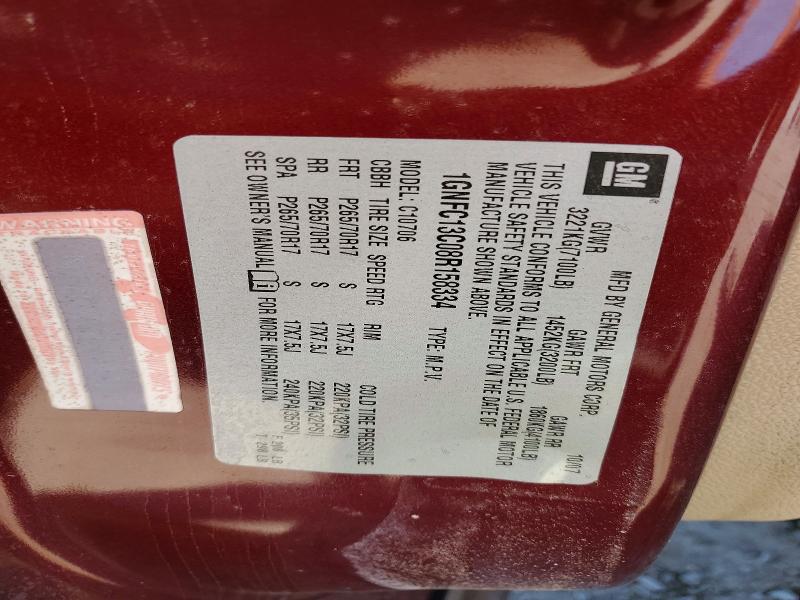 76043215 :رقم المزاد ، 1GNFC13C08R158334 vin ، 2008 Chevrolet Tahoe مزاد بيع