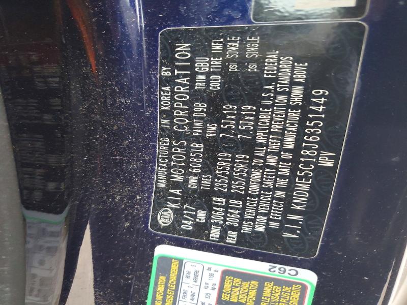Продаж на аукціоні авто 2018 Kia Sedona, vin: KNDME5C18J6351449, номер лоту: 75511765
