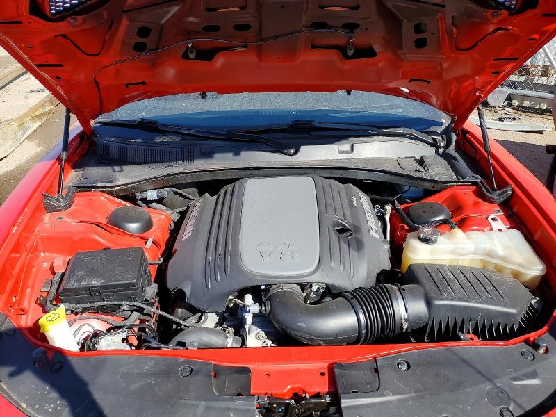 2023 Dodge Charger მანქანა იყიდება აუქციონზე, vin: 2C3CDXCT8PH546829, აუქციონის ნომერი: 79466365