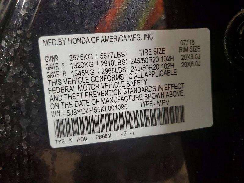 78882685 :رقم المزاد ، 5J8YD4H55KL001095 vin ، 2019 Acura Mdx مزاد بيع