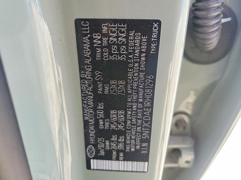 2024 Hyundai Santa Cruz მანქანა იყიდება აუქციონზე, vin: 5NTJCDAE1RH081296, აუქციონის ნომერი: 78082285