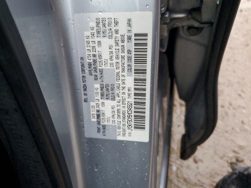 Продаж на аукціоні авто 2021 Mazda Cx-5, vin: JM3KFBCM5M0346821, номер лоту: 77157925