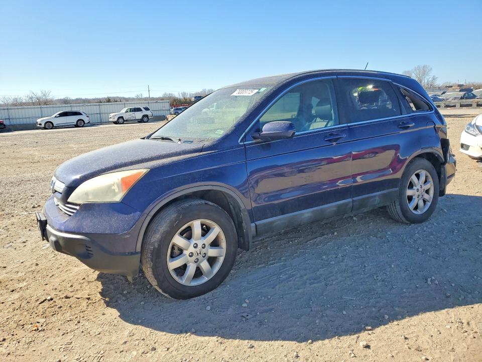 Продажа на аукционе авто 2008 Honda Cr-v, vin: 5J6RE48788L036072, номер лота: 79303775