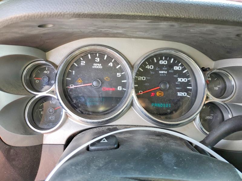 Продажа на аукционе авто 2007 Gmc New Sierra, vin: 3GTEC13J47G556597, номер лота: 75779315