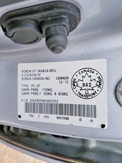 74066365 :رقم المزاد ، 2HGFB2F90CH017212 vin ، 2012 Honda Civic مزاد بيع