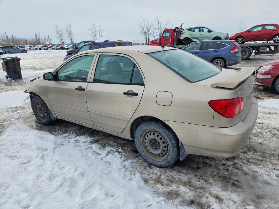 Продажа на аукционе авто 2005 Toyota Corolla, vin: 2T1BR32E35C860772, номер лота: 78032635