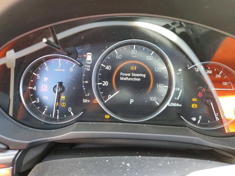 Продажа на аукционе авто 2020 Mazda Cx-5, vin: JM3KFBDM4L1811225, номер лота: 77753255