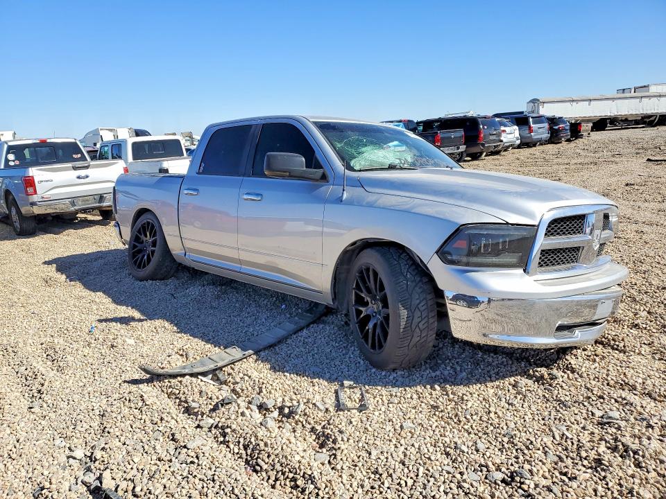 2009 Dodge Ram 1500 მანქანა იყიდება აუქციონზე, vin: 1D3HB13P89S767082, აუქციონის ნომერი: 76033145