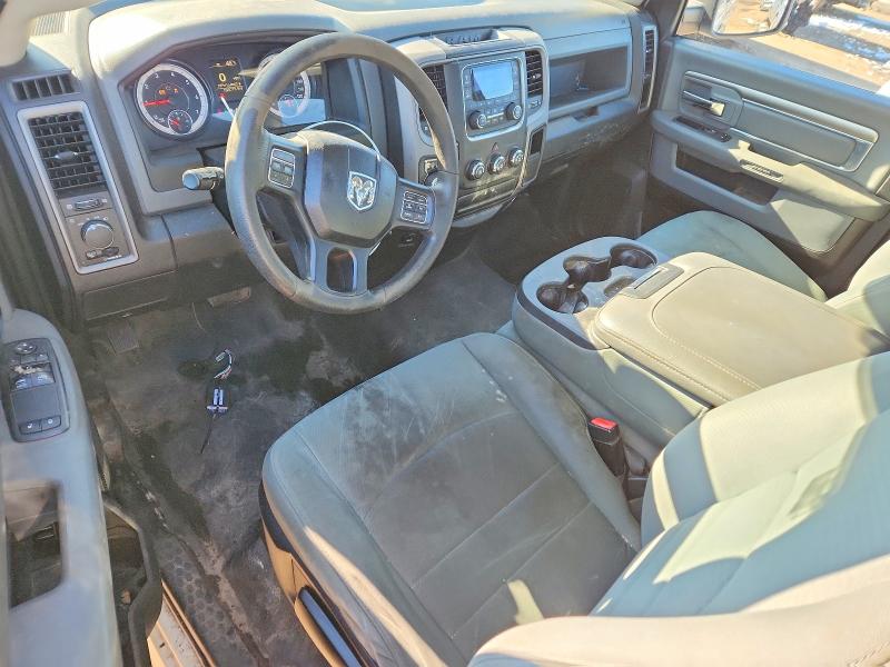Продажа на аукционе авто 2017 Ram 1500, vin: 3C6JR6DT5HG675343, номер лота: 75269485