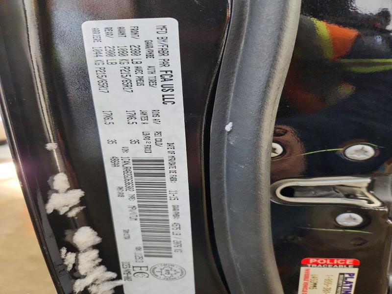 2016 Jeep Patriot მანქანა იყიდება აუქციონზე, vin: 1C4NJRAB2GD636302, აუქციონის ნომერი: 76864005