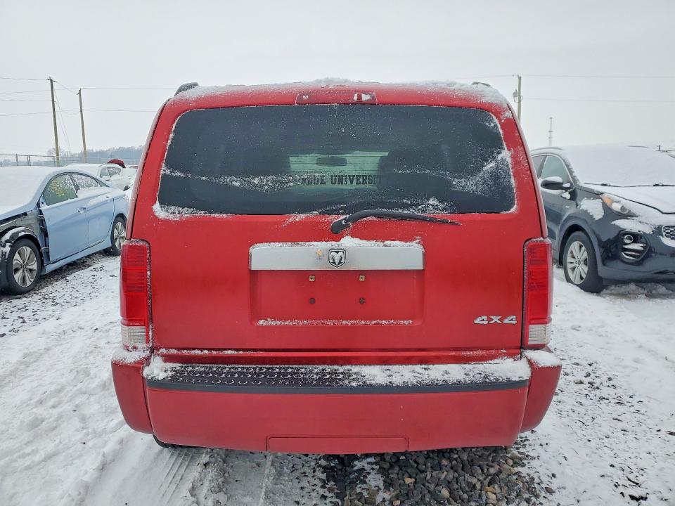 Продажа на аукционе авто 2007 Dodge Nitro, vin: 1D8GU58K27W560228, номер лота: 76186585
