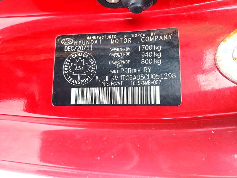 Продажа на аукционе авто 2012 Hyundai Veloster, vin: KMHTC6AD5CU051298, номер лота: 75806535