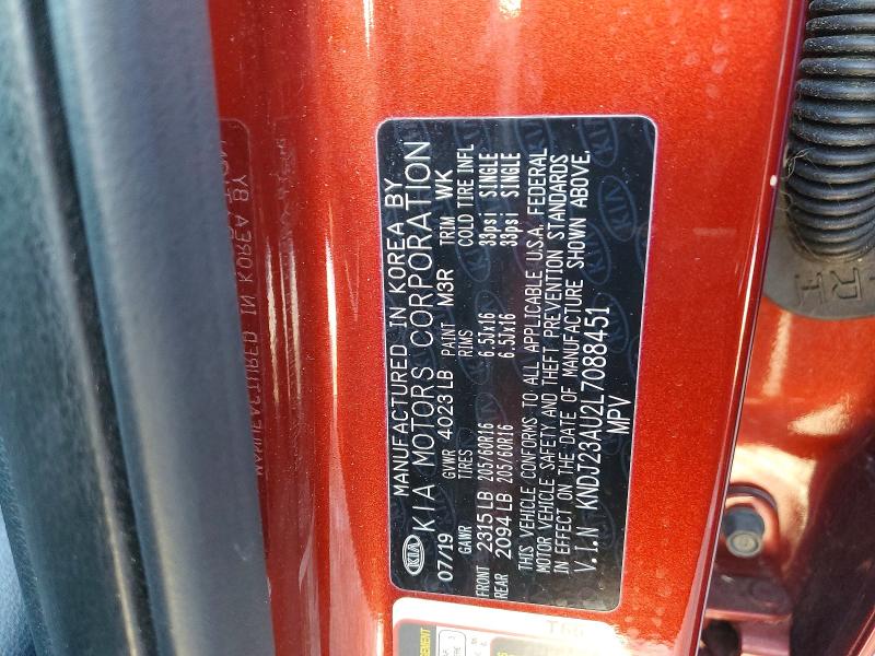 Продажа на аукционе авто 2020 Kia Soul, vin: KNDJ23AU2L7088451, номер лота: 76769495