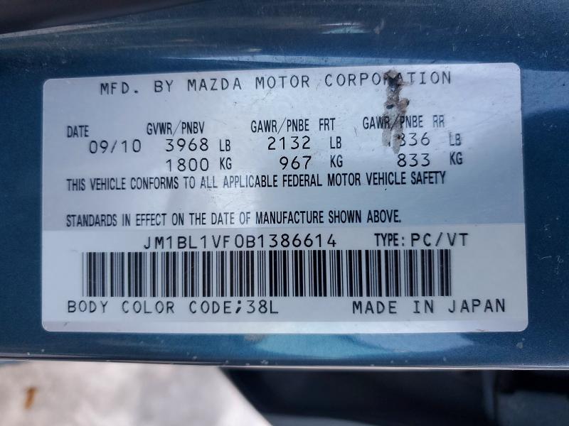 Продаж на аукціоні авто 2011 Mazda 3, vin: JM1BL1VF0B1386614, номер лоту: 75883545