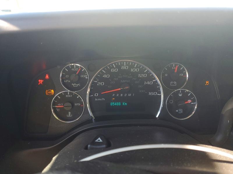 2023 Chevrolet Express G2500 მანქანა იყიდება აუქციონზე, vin: 1GCWGAFP8P1205487, აუქციონის ნომერი: 76536795
