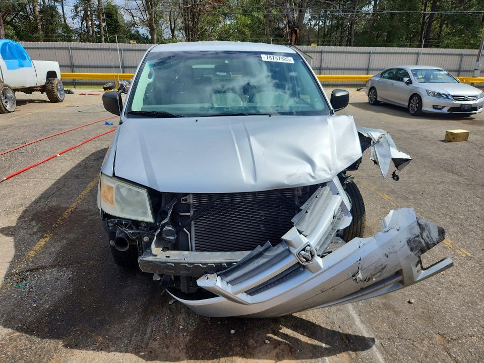 Продажа на аукционе авто 2009 Dodge Grand Caravan, vin: 2D8HN44E99R623655, номер лота: 78797905