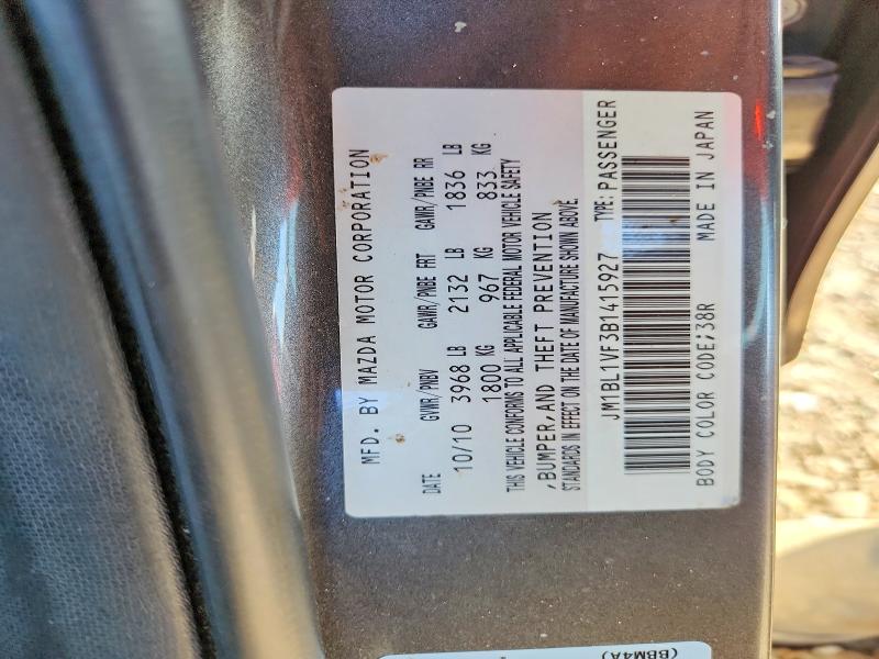 Aukcja sprzedaży 2011 Mazda 3, vin: JM1BL1VF3B1415927, numer aukcji: 77955105
