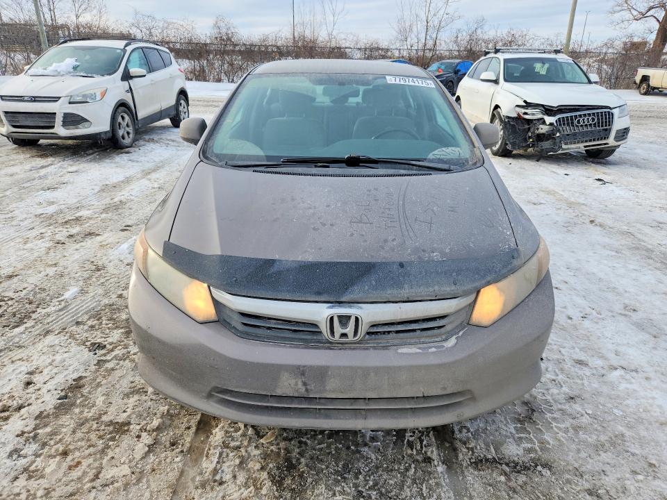 2012 Honda Civic მანქანა იყიდება აუქციონზე, vin: 2HGFB2F45CH037671, აუქციონის ნომერი: 77974175