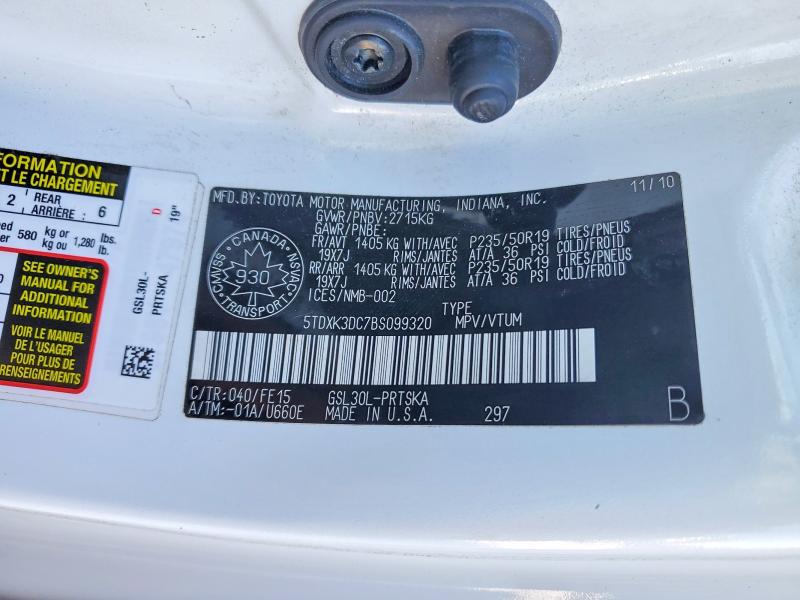 2011 Toyota Sienna მანქანა იყიდება აუქციონზე, vin: 5TDXK3DC7BS099320, აუქციონის ნომერი: 76557535