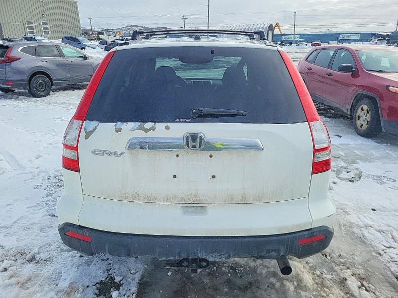 Продажа на аукционе авто 2009 Honda Truck/van Cr-v Ex-l 4dr Awd, vin: 5J6RE48769L804889, номер лота: 75541025