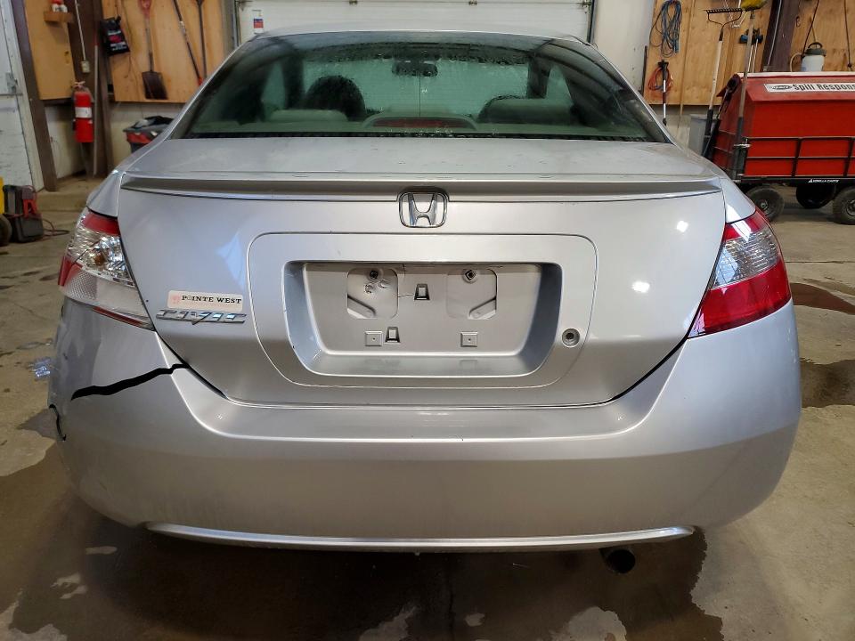 76786865 :رقم المزاد ، 2HGFG11239H007594 vin ، 2009 Honda Civic مزاد بيع