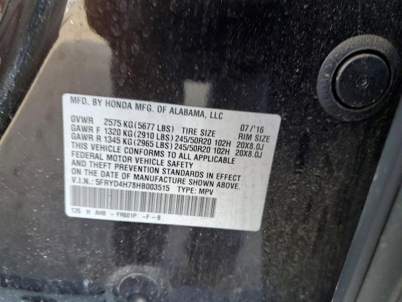 Продажа на аукционе авто 2017 Acura Mdx, vin: 5FRYD4H78HB003515, номер лота: 74114465