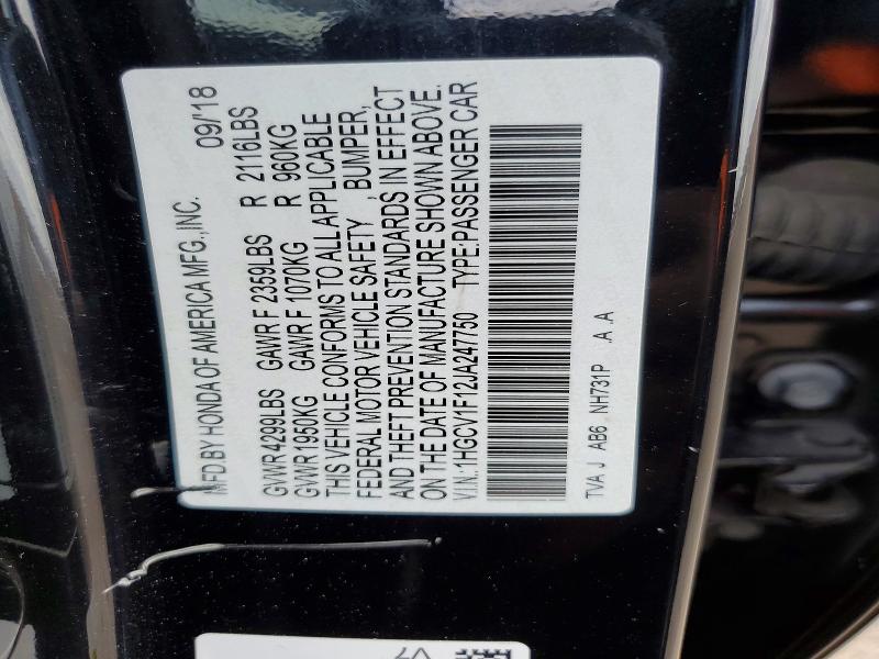 Продажа на аукционе авто 2018 Honda Accord, vin: 1HGCV1F12JA247750, номер лота: 77979295