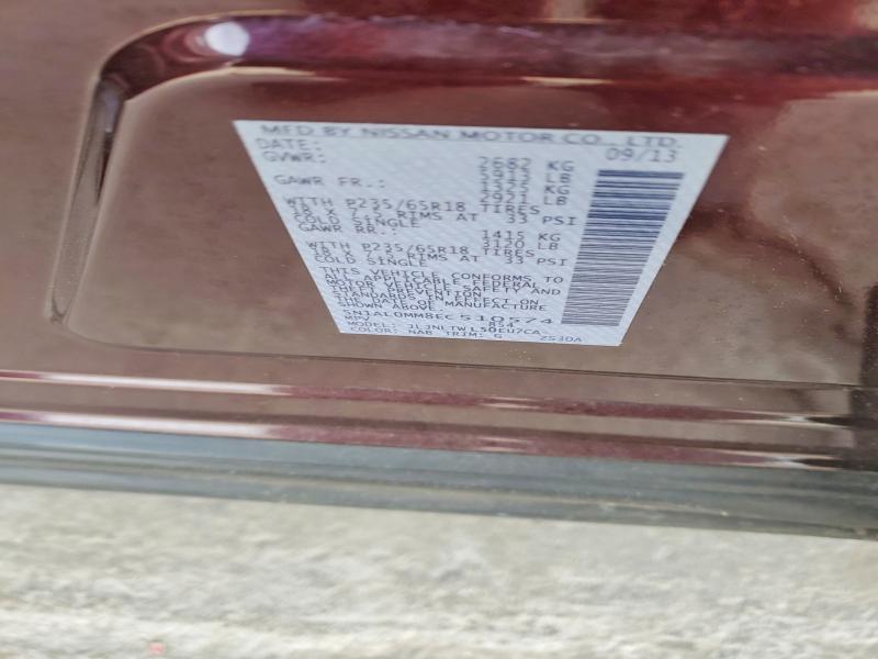 Продажа на аукционе авто 2014 Infiniti Qx60, vin: 5N1AL0MM8EC510574, номер лота: 75815265